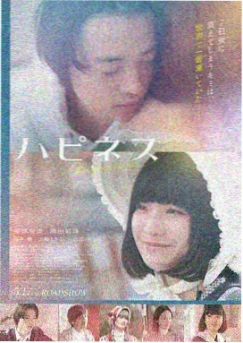 影视大全免费观看 盗梦空间