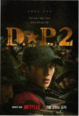 影视大全免费观看 绝命毒师